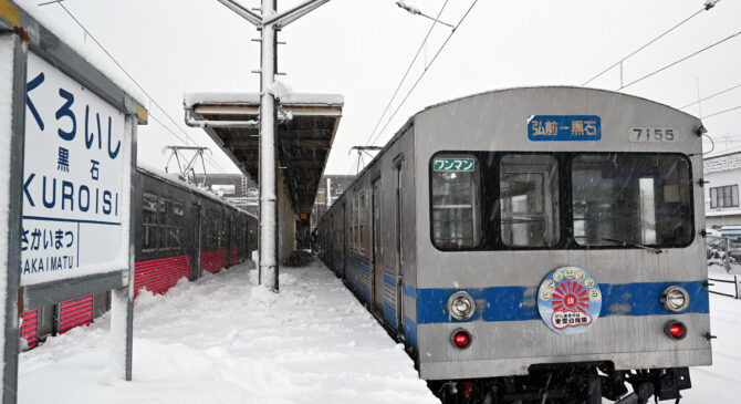 西方浄土から最も遠い国