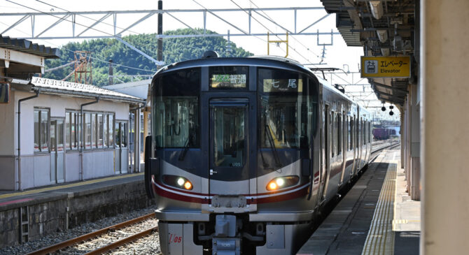 鉄道全線二万キロ、墨の松のように 鉄道全線二万キロ、墨の松のように