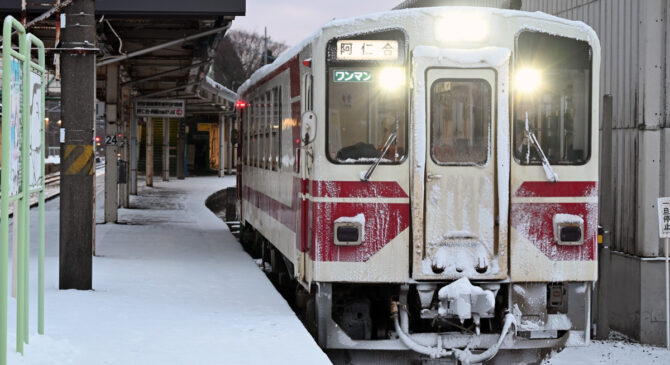 地震と転覆、そして謙譲