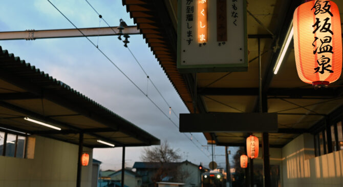 まっすぐな路は寂しい