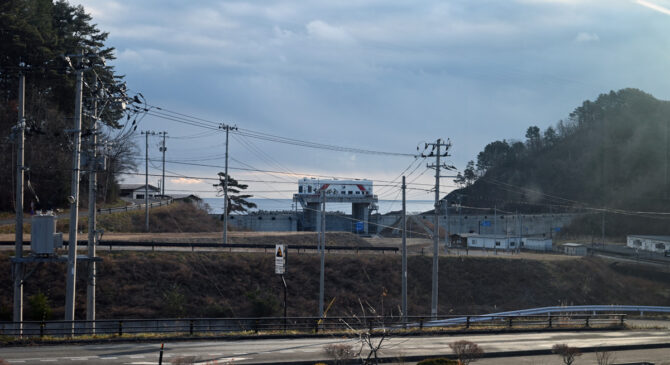 ややこしい帰路